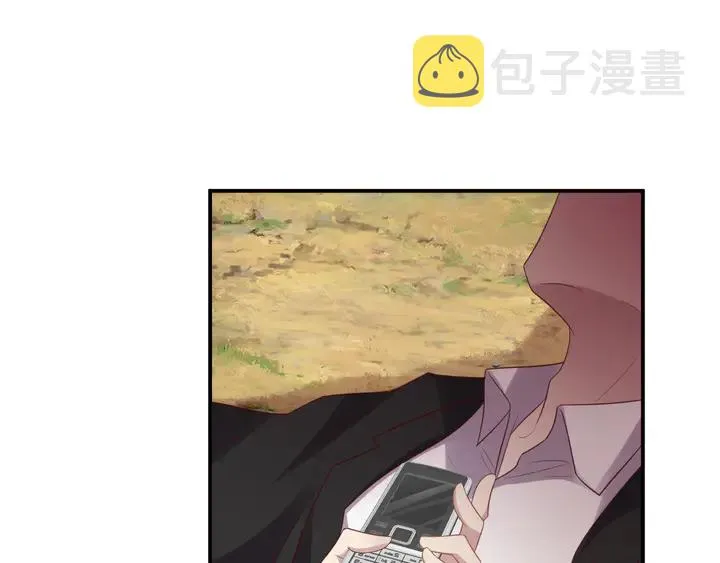 第110话 逼落悬崖命悬一线 第62页