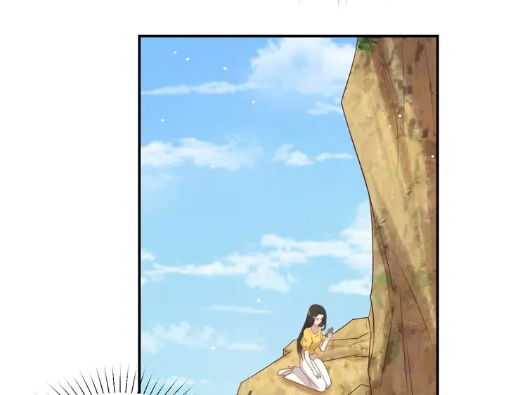 第110话 逼落悬崖命悬一线 第71页