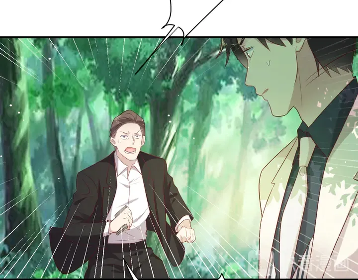第110话 逼落悬崖命悬一线 第76页