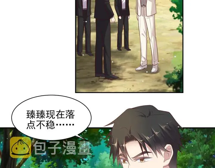 第111话 电台生死营救 第6页