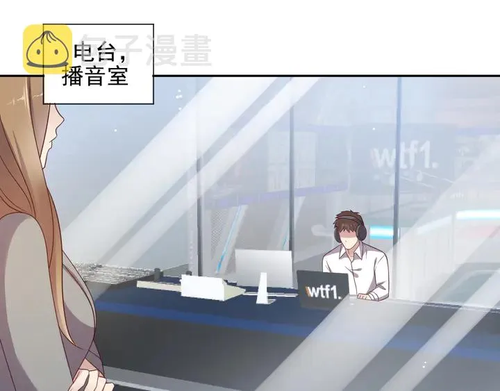 第111话 电台生死营救 第15页