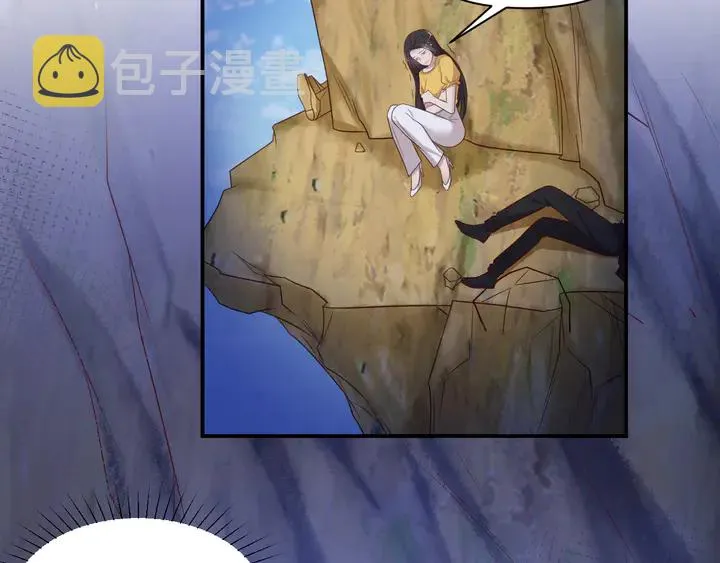 第111话 电台生死营救 第25页