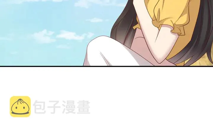 第111话 电台生死营救 第43页