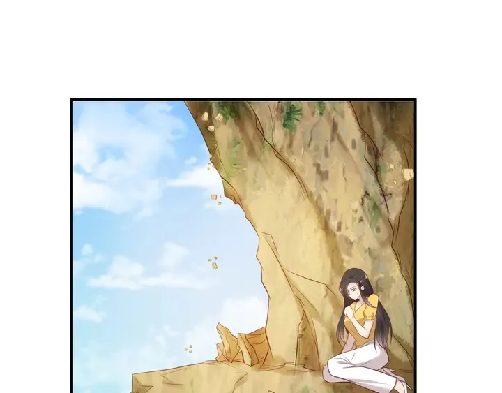 第111话 电台生死营救 第63页