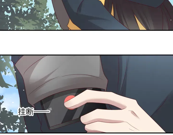 第113话 丧家之犬 第39页