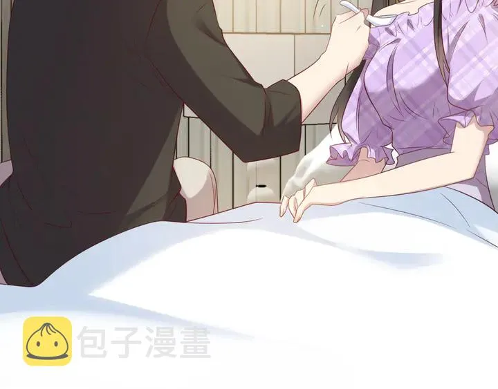 第113话 丧家之犬 第91页