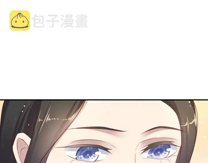 第113话 丧家之犬 第102页