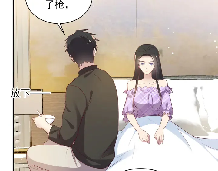 第113话 丧家之犬 第104页