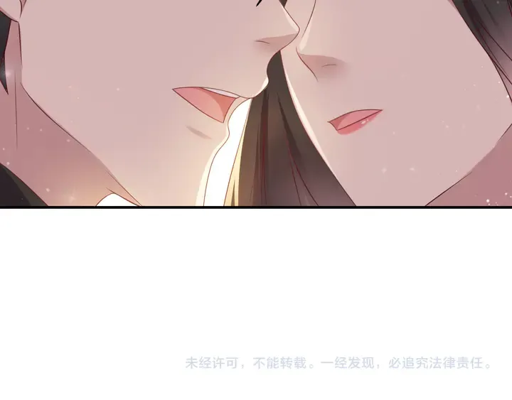 第113话 丧家之犬 第114页