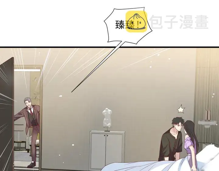 第114话 “黏人精”封少 第7页