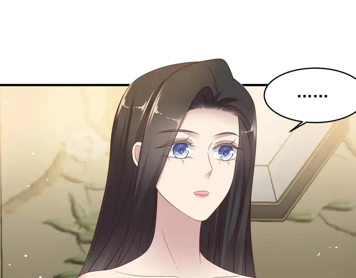 第114话 “黏人精”封少 第14页
