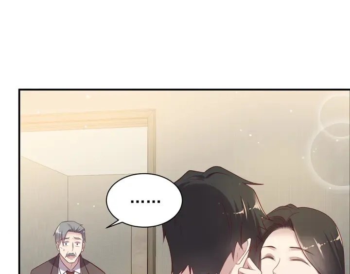 第114话 “黏人精”封少 第58页
