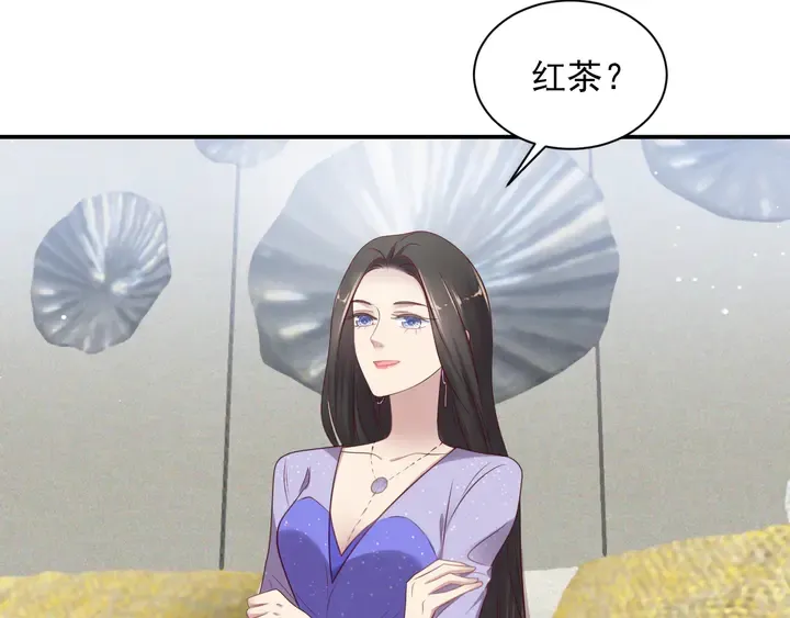 第114话 “黏人精”封少 第67页