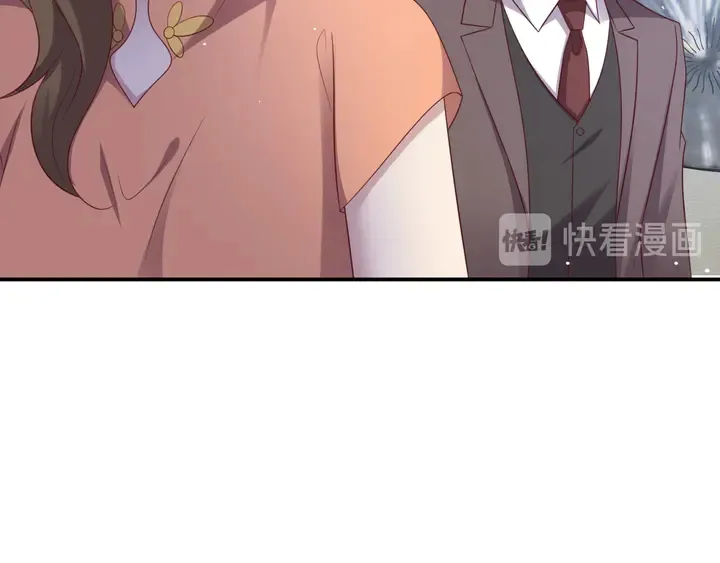 第115话 我让坏人咬牙切齿 第23页