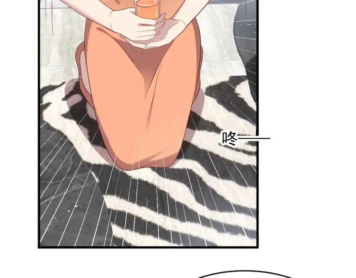 第115话 我让坏人咬牙切齿 第37页