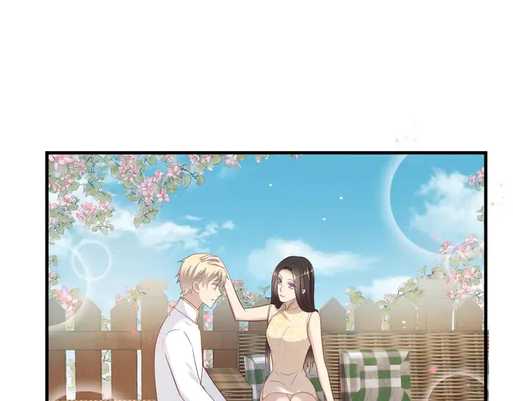 第116话 小天使长生表白商臻 第5页