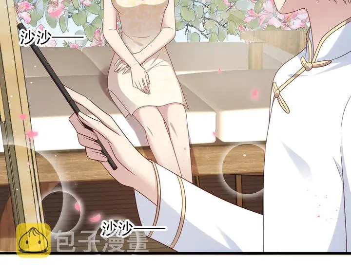 第116话 小天使长生表白商臻 第19页