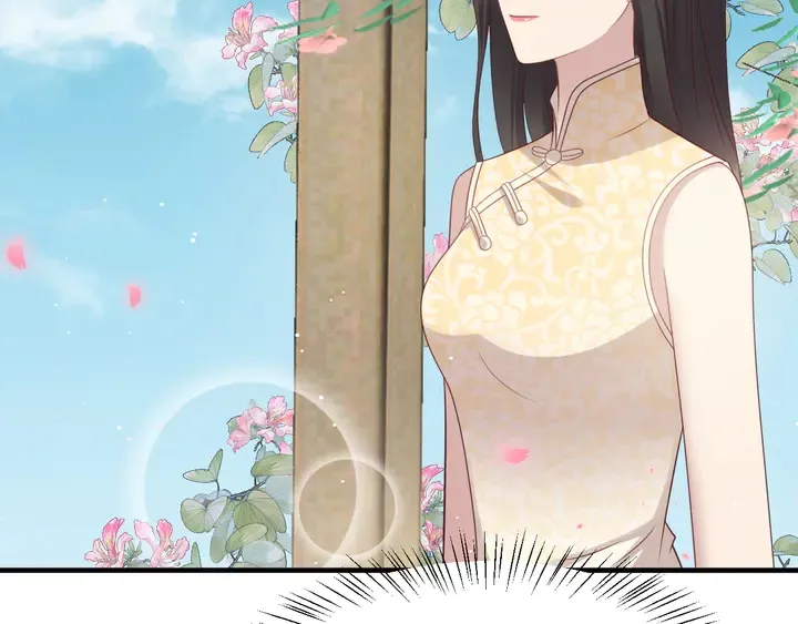 第116话 小天使长生表白商臻 第54页