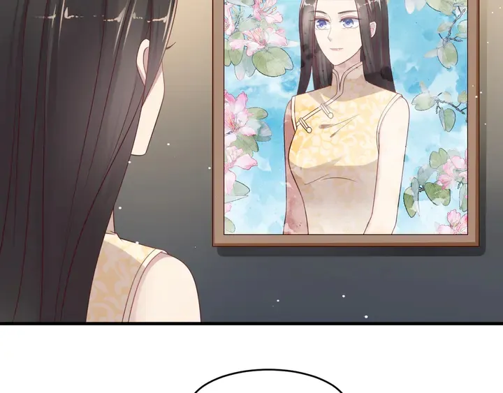 第116话 小天使长生表白商臻 第59页
