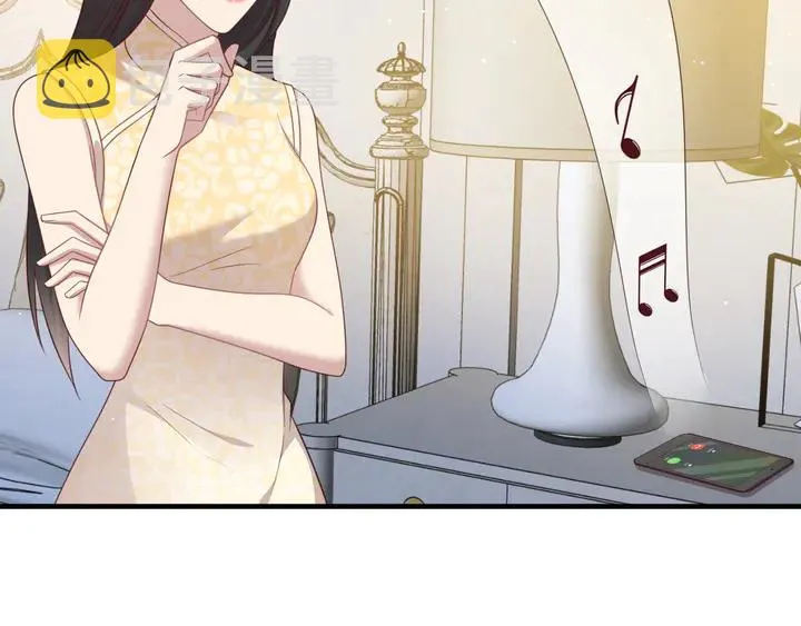 第116话 小天使长生表白商臻 第64页
