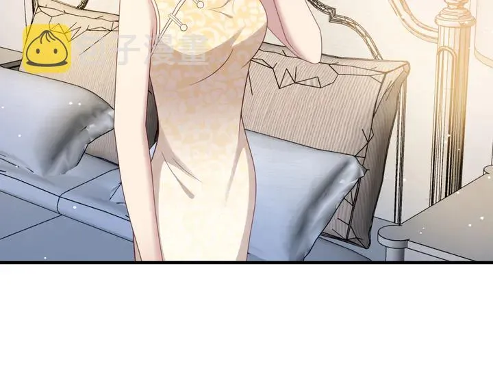 第116话 小天使长生表白商臻 第80页