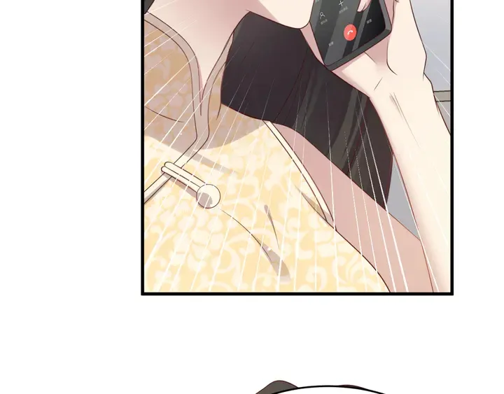 第116话 小天使长生表白商臻 第85页
