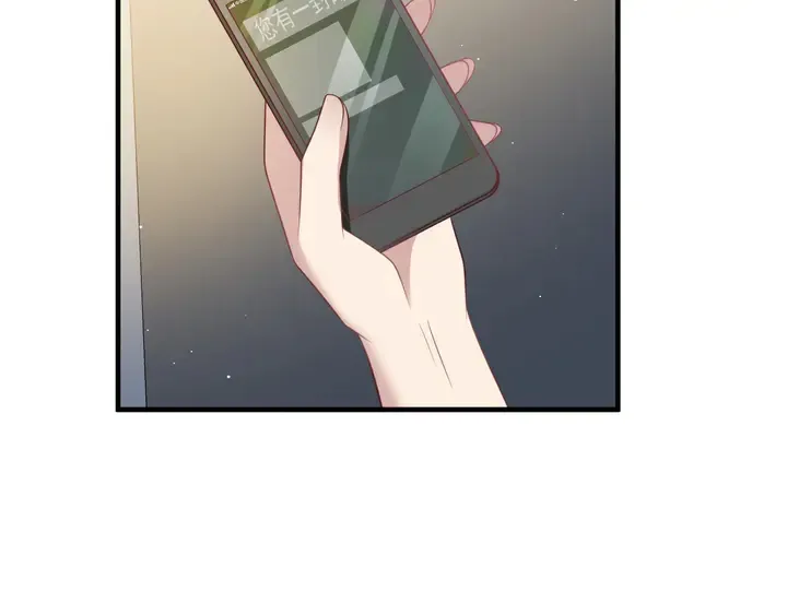 第116话 小天使长生表白商臻 第100页