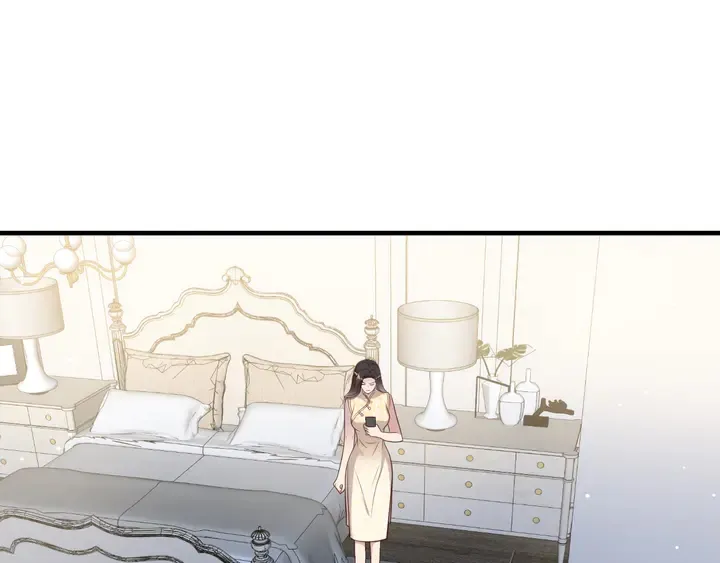 第117话 长生被绑架 第5页