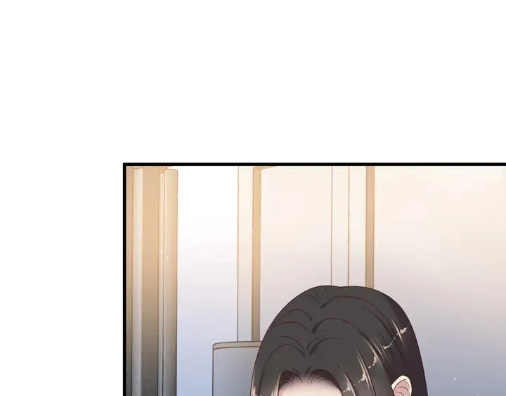 第117话 长生被绑架 第13页