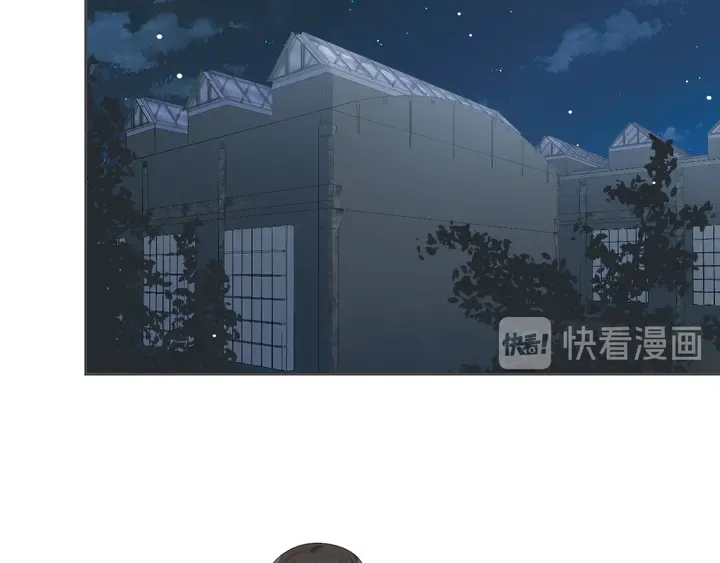 第117话 长生被绑架 第60页