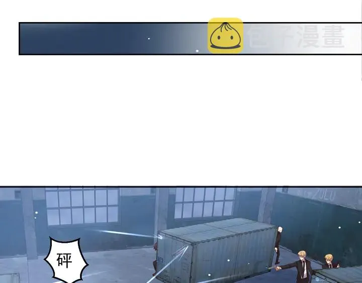 第117话 长生被绑架 第70页