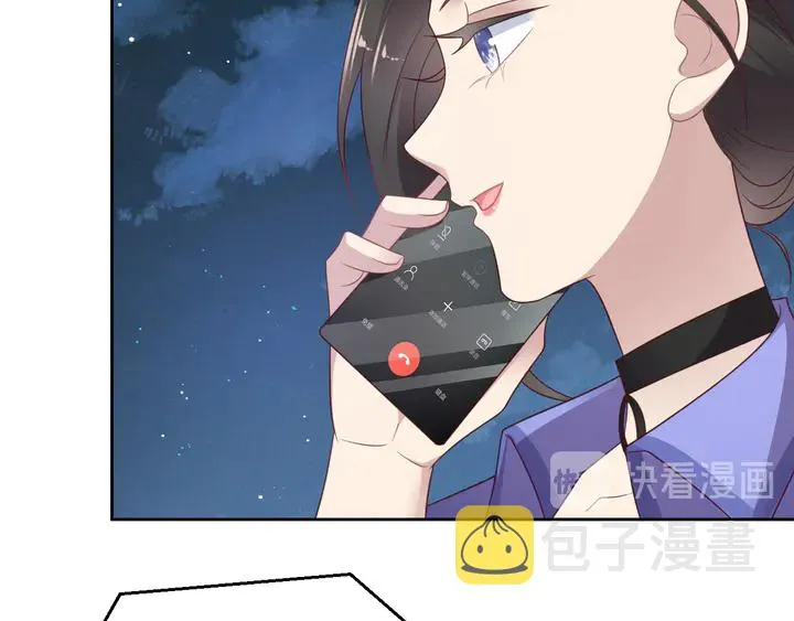第118话 商臻置换长生 第12页