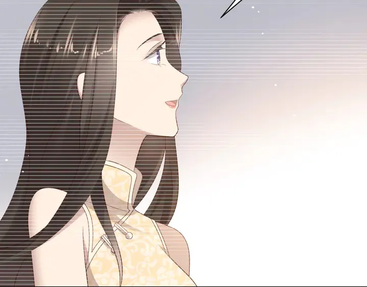 第118话 商臻置换长生 第41页