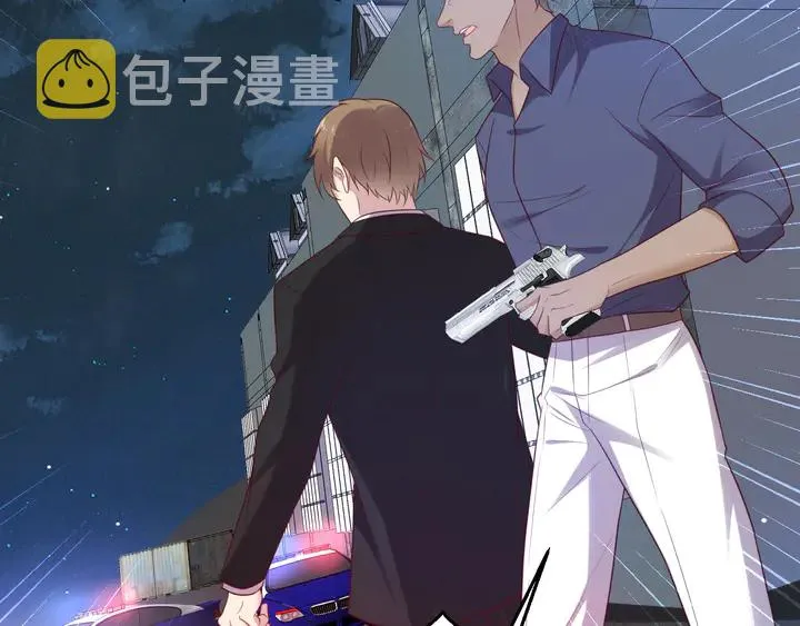 第118话 商臻置换长生 第53页