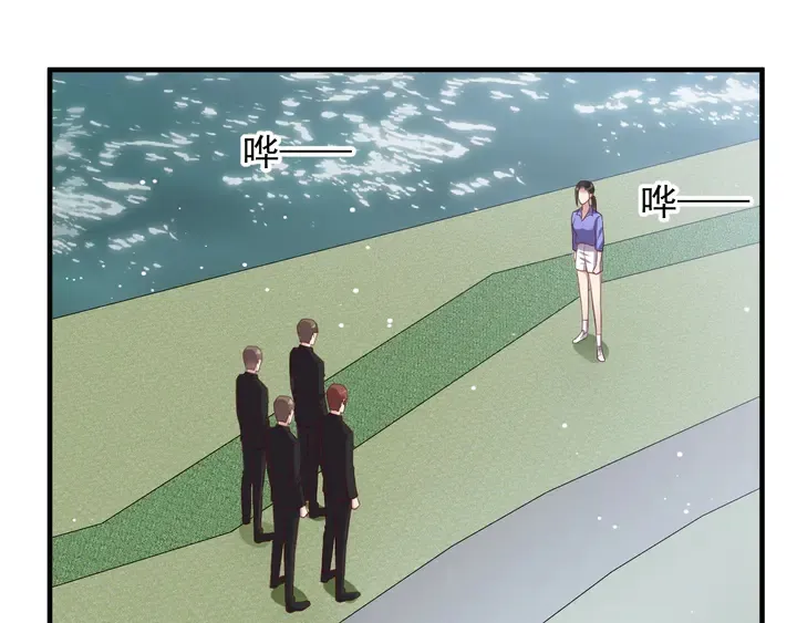 第118话 商臻置换长生 第94页