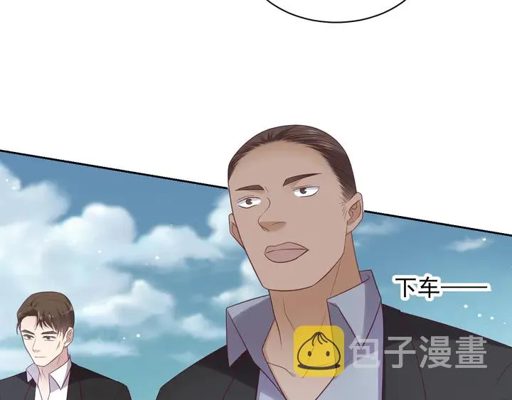 第119话 渔场地陷，商臻危险 第14页