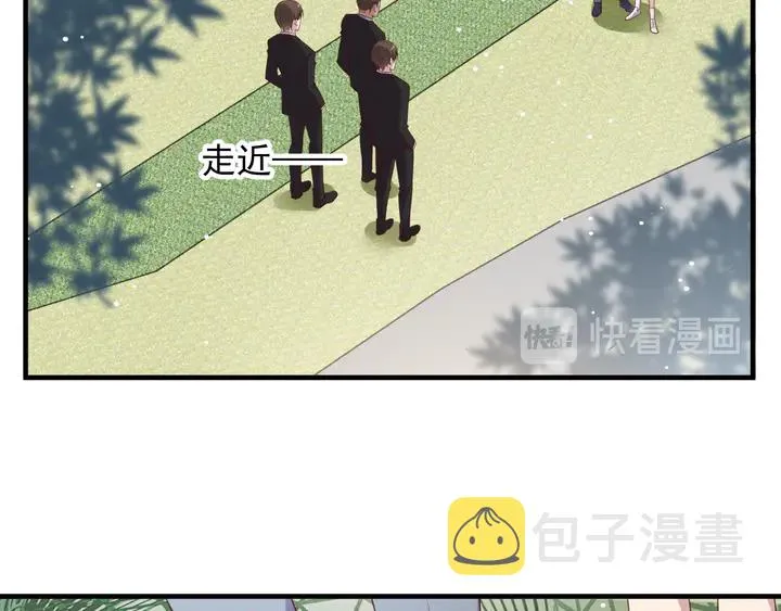 第119话 渔场地陷，商臻危险 第53页