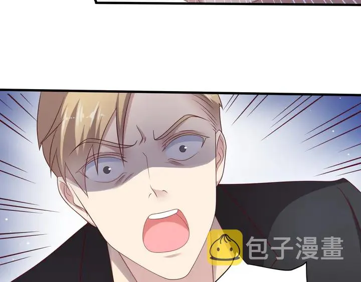 第119话 渔场地陷，商臻危险 第96页