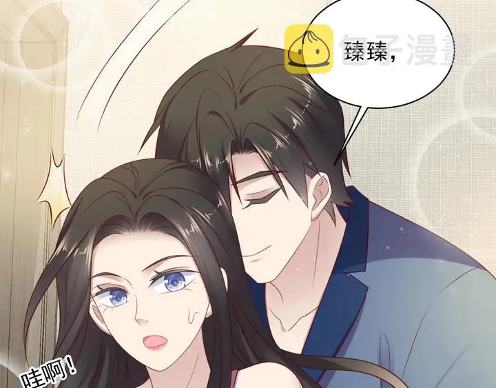 第120话 我就是最强的武器！ 第76页