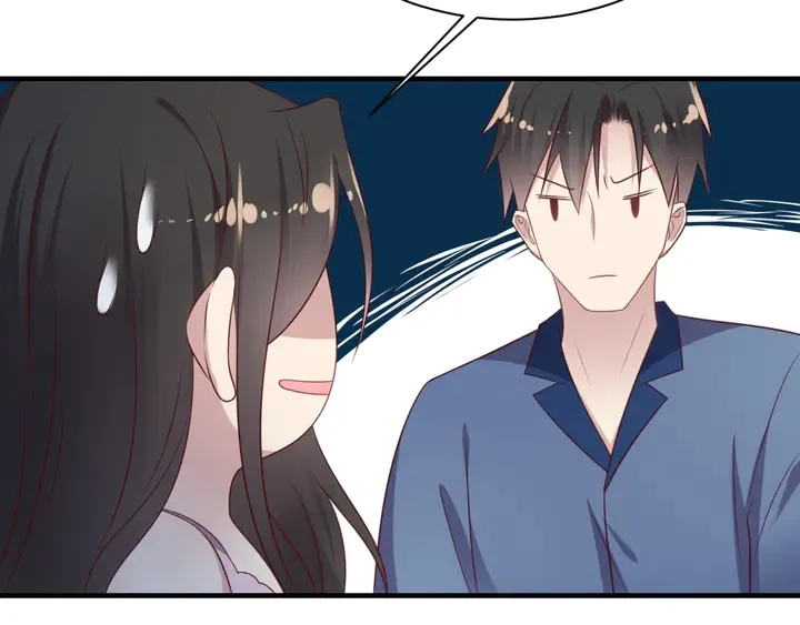第121话 封少温情告白 第18页