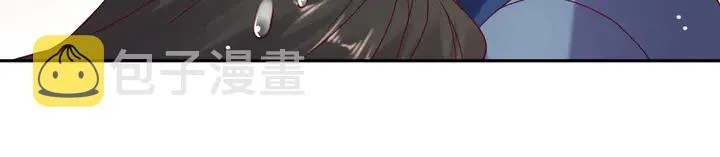 第121话 封少温情告白 第28页