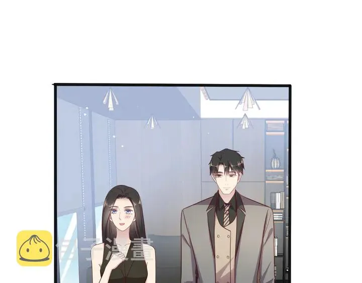 第121话 封少温情告白 第66页