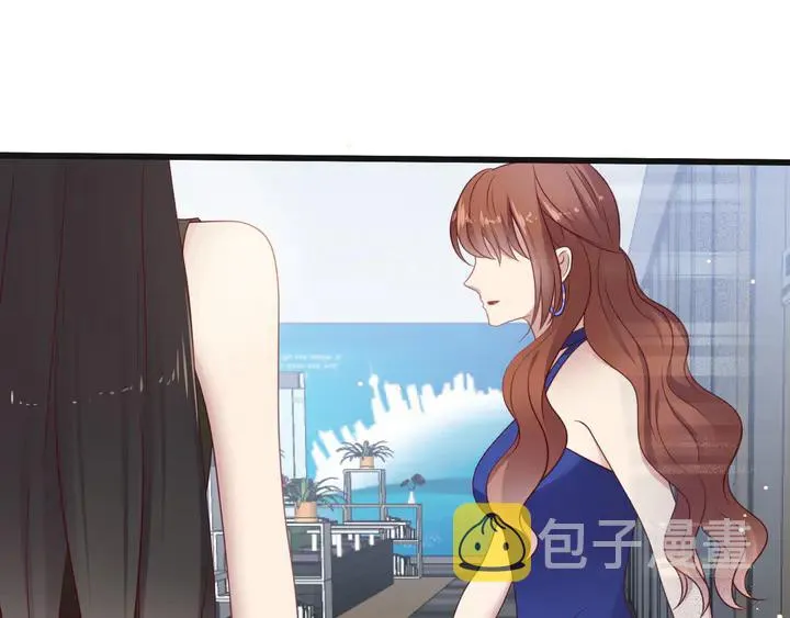 第121话 封少温情告白 第78页