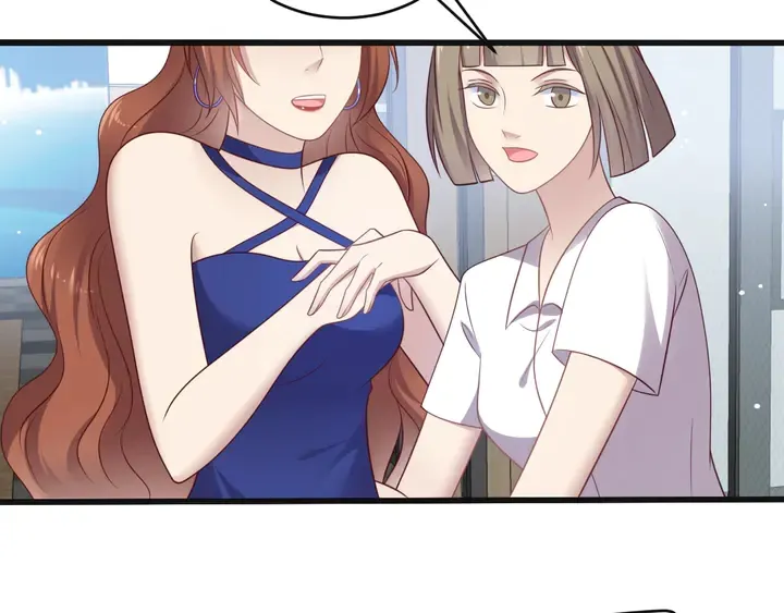 第121话 封少温情告白 第82页