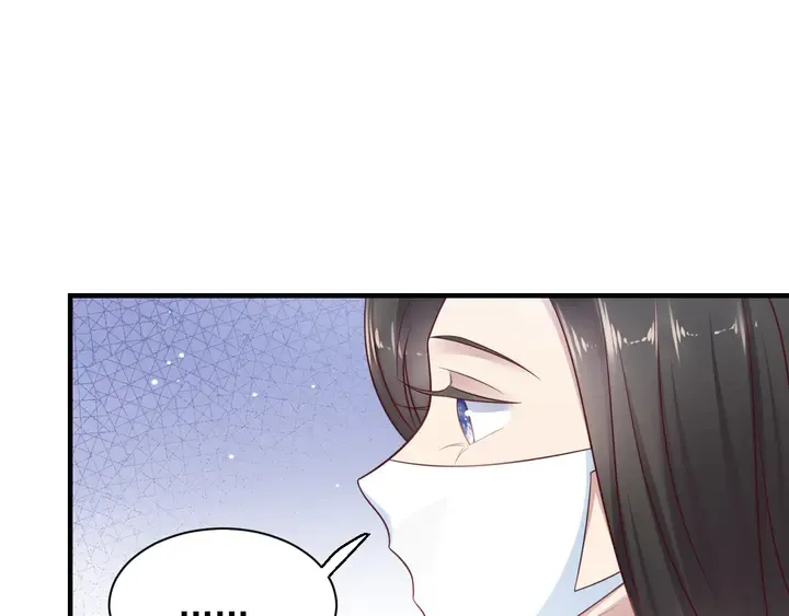 第121话 封少温情告白 第86页