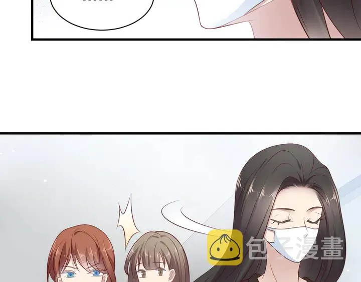 第121话 封少温情告白 第87页