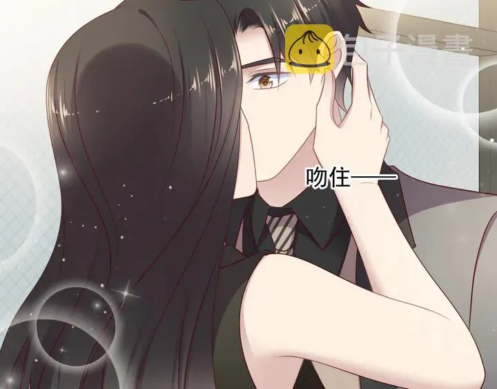 第123话 抗毒血清研制成功 第7页