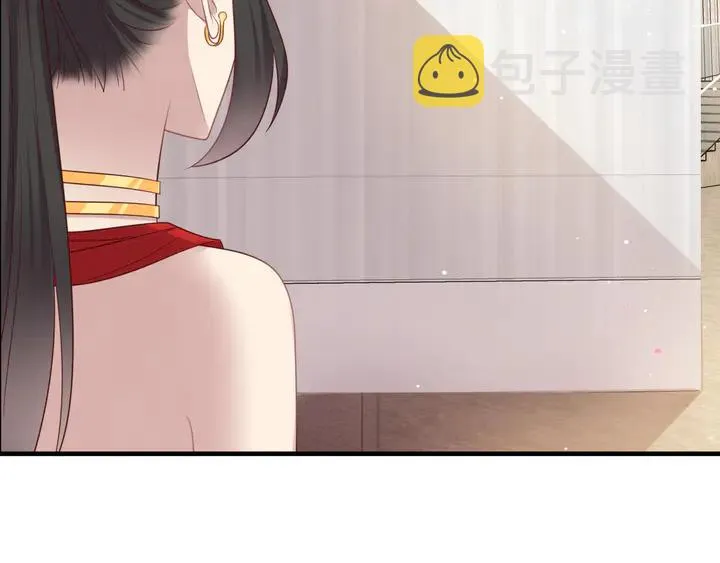 第123话 抗毒血清研制成功 第54页