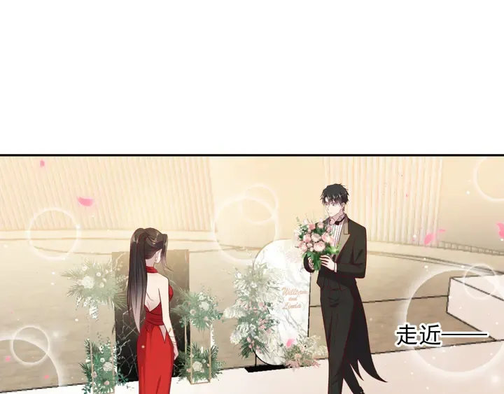 第123话 抗毒血清研制成功 第64页