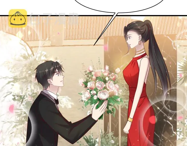 第124话 血清发布！女王闪耀 第6页